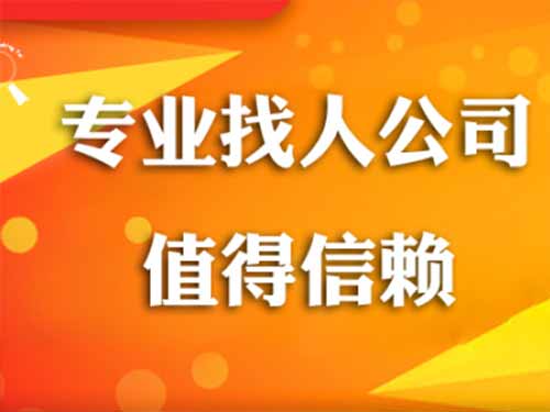 铜官山侦探需要多少时间来解决一起离婚调查